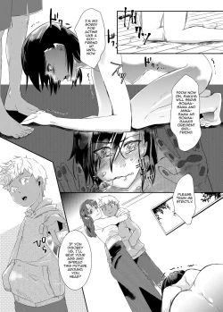 Page 14 of Rangyaku no Aizou