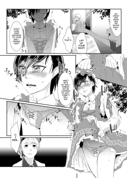 Page 6 of Rangyaku no Aizou