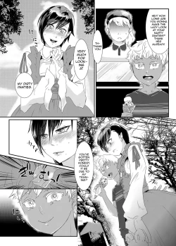 Page 7 of Rangyaku no Aizou