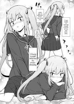 Page 15 of Namaiki Yankee ga Josou o Shitara