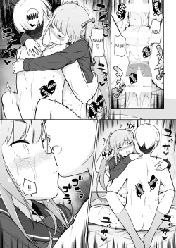 Page 61 of Namaiki Yankee ga Josou o Shitara