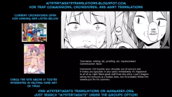 Page 72 of Namaiki Yankee ga Josou o Shitara