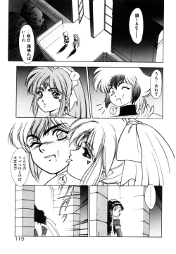 Page 118 of Dragon rider