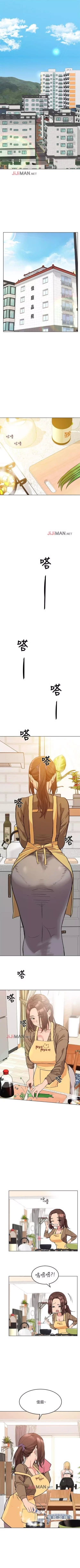 Page 2 of 【周二连载】要对妈妈保密唷!（作者：NOAH） 第1~27话