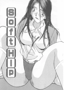 Page 115 of Mizugi de Foo - In the swimsuit. Foo