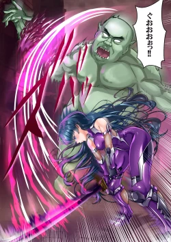 Page 13 of Dì 1 huà