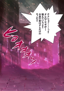 Page 15 of Dì 2 huà