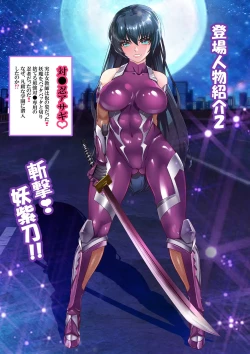 Page 4 of Dì 2 huà