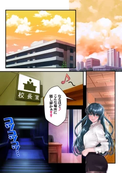 Page 35 of Dì 3 huà