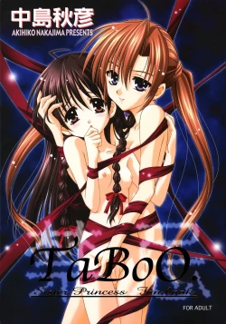 Page 1 of TaBoO ～ Kinki ～