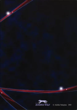 Page 36 of TaBoO ～ Kinki ～