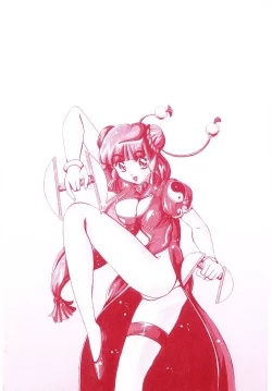 Page 190 of Torokeru Karada