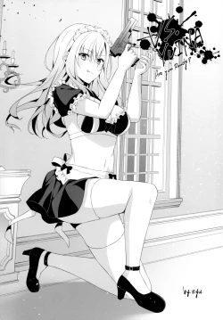 Page 31 of Gal YuinaKataomoi no Kanojo ga Boku ni Sekimen!?-