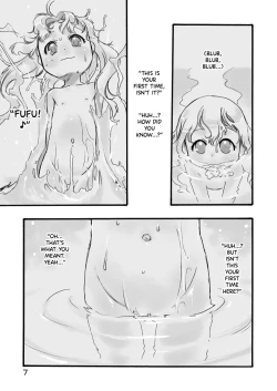 Page 7 of Ichiban Sentou