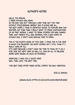 Page 36 of Karamare Tsuma no Kyouko-san Sauna de Taiketsu! Hen | Entangled Wife Kyouko Sauna Match Edition!