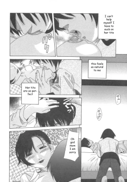 Page 6 of Ecstacy Switch