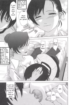 Page 7 of Ecstacy Switch