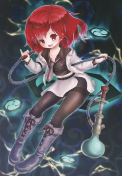 Page 14 of Boots de Murete Nani ga Warui!