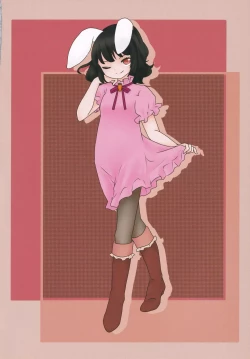 Page 17 of Boots de Murete Nani ga Warui!