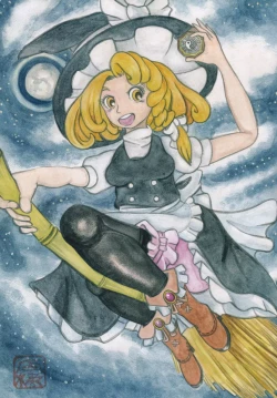 Page 20 of Boots de Murete Nani ga Warui!