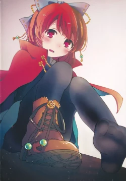 Page 3 of Boots de Murete Nani ga Warui!