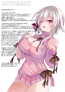 Page 48 of Saimin Kanojo Hashimoto Karen 2