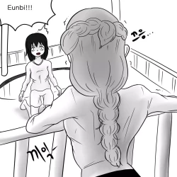 Page 43 of Dye 2 Part 3