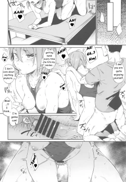Page 15 of Ero to Tsukkomi | Deep Comedy and Erotica