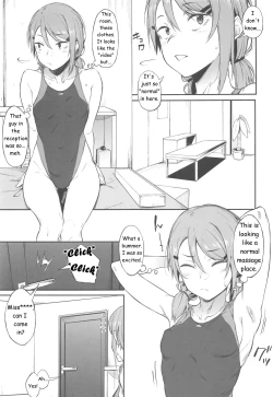 Page 4 of Ero to Tsukkomi | Deep Comedy and Erotica