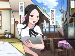 Page 36 of Mibojin Toko