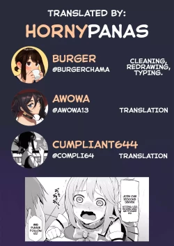 Page 22 of Yume de Aimashou, Megami-sama