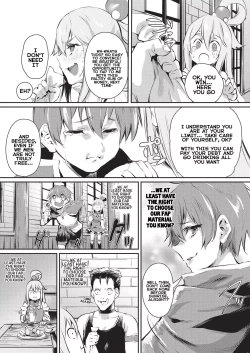 Page 4 of Yume de Aimashou, Megami-sama