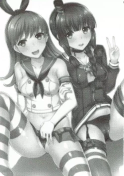 Page 2 of AS YOU ARE.