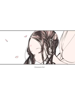 Page 19 of Chinoiserie Doll