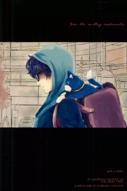 Page 20 of JOKER Refle