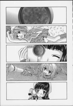 Page 47 of SOYOSOYO'S WORKS 4