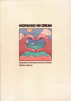 Page 30 of MORNING! MY DREAM