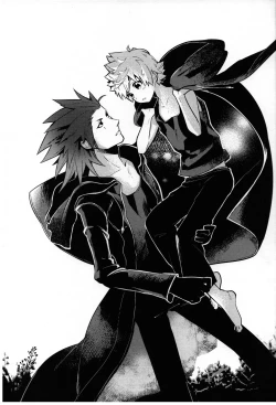 Page 2 of ice cream syndrome