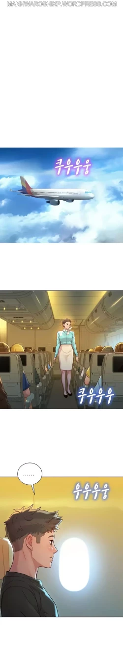 Page 127 of What do you Take me For? Ch.158/?