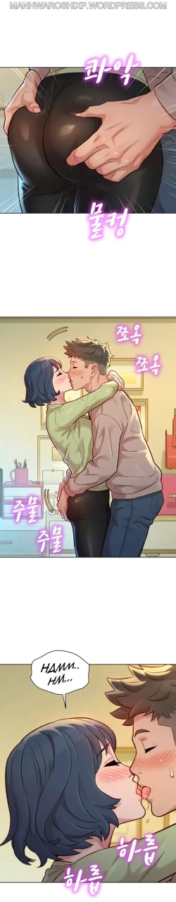 Page 161 of What do you Take me For? Ch.158/?