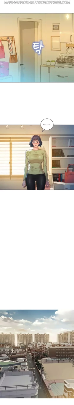 Page 173 of What do you Take me For? Ch.158/?