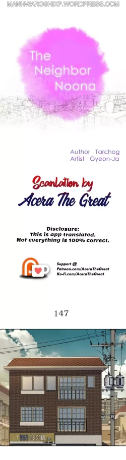 Page 202 of What do you Take me For? Ch.158/?