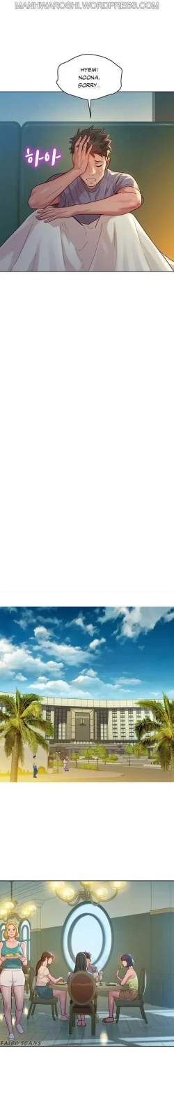 Page 23 of What do you Take me For? Ch.158/?