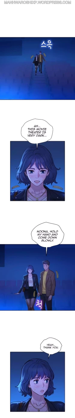 Page 246 of What do you Take me For? Ch.158/?