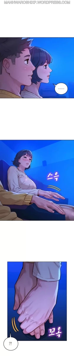 Page 254 of What do you Take me For? Ch.158/?