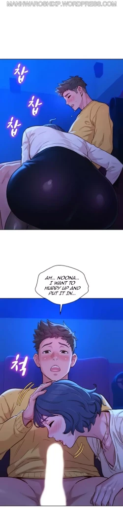 Page 273 of What do you Take me For? Ch.158/?