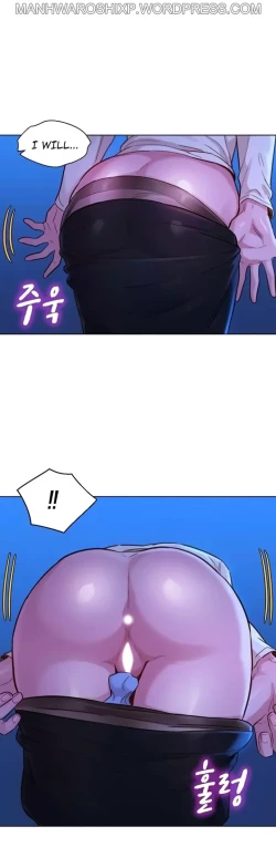 Page 275 of What do you Take me For? Ch.158/?