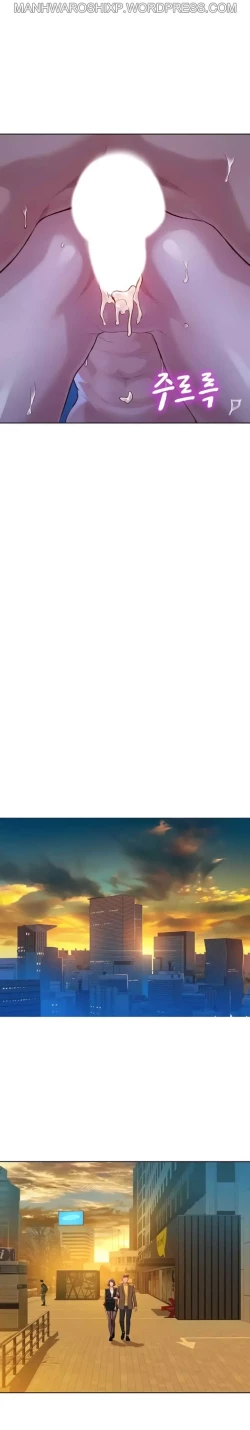 Page 303 of What do you Take me For? Ch.158/?