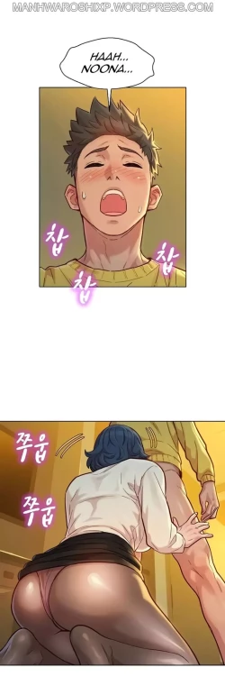 Page 325 of What do you Take me For? Ch.158/?