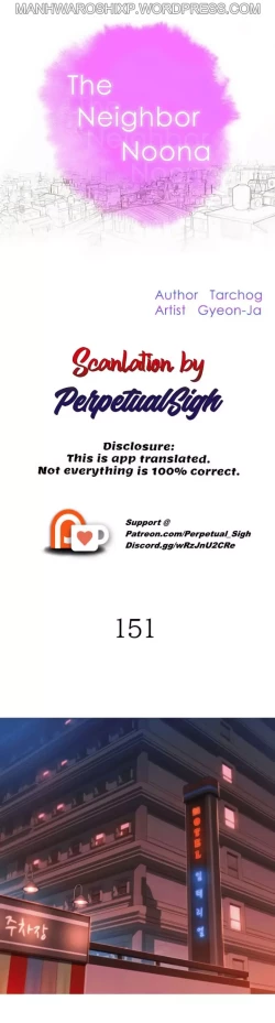 Page 351 of What do you Take me For? Ch.158/?